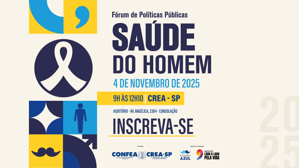 QR Code - Incrição