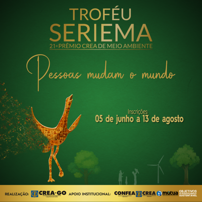 Seriema Feed 2023