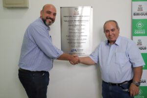 WhatsApp Image 2022-12-16 at 12.15