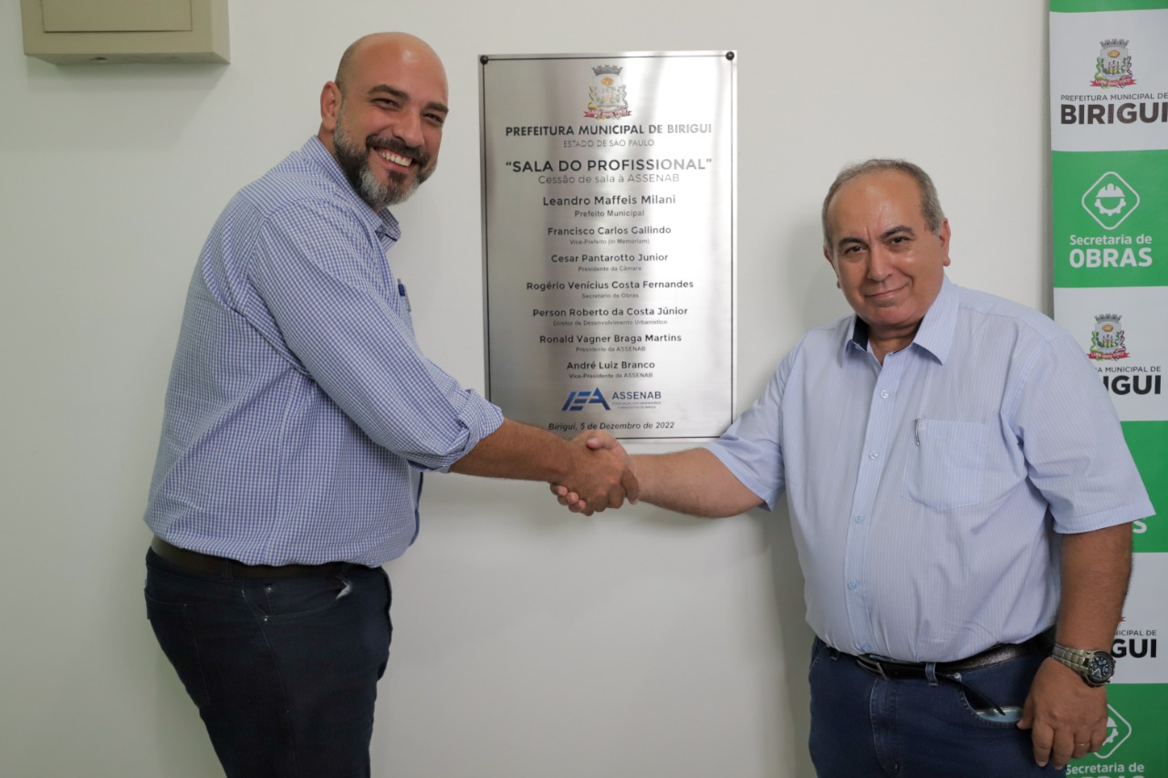 WhatsApp Image 2022-12-16 at 12.15