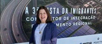 WhatsApp Image 2025-11-27 at 15.58