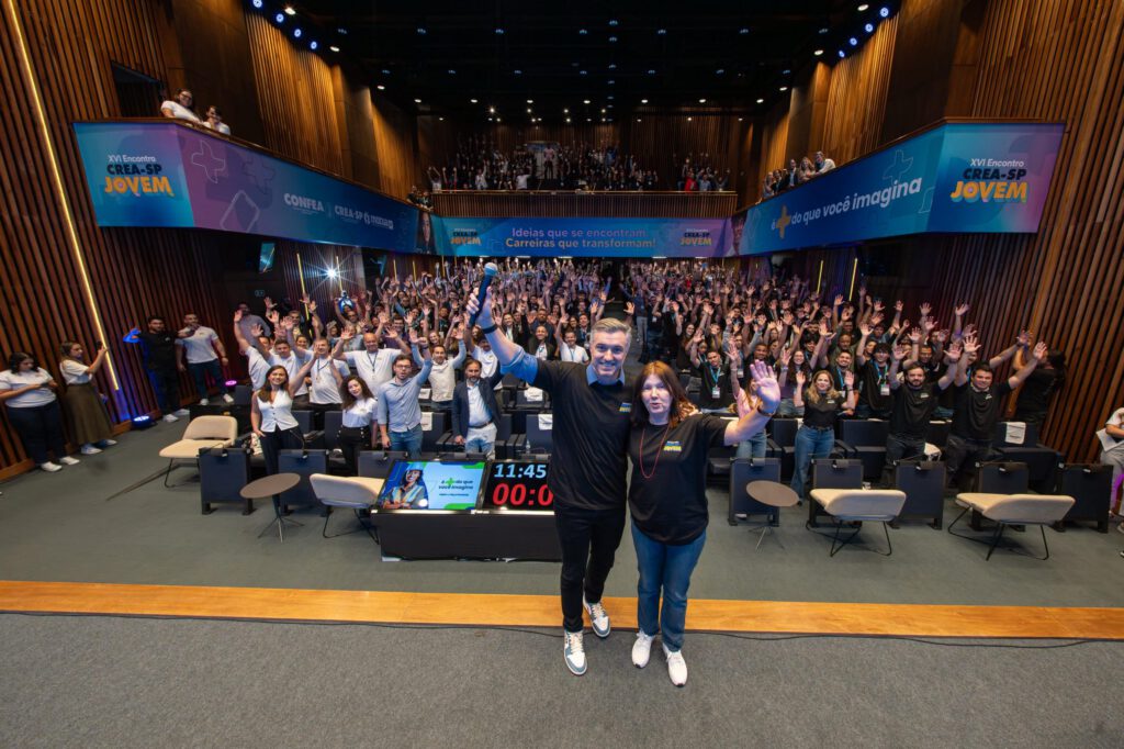 WhatsApp Image 2025-12-06 at 15.45