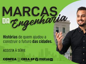 Marcas da engenharia
